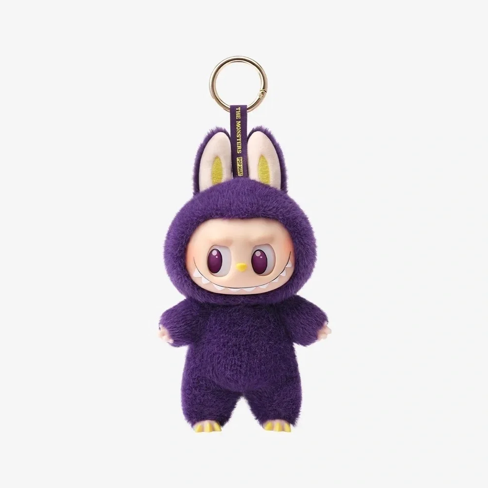 Pop Mart Labubu x Pronounce Wings of Fortune Vinyl Plush Purple Gold Figure